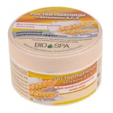 Крем для лица Belle Jardin Bio Spa Ростки пшеницы и витамины А, С, Е 200 мл